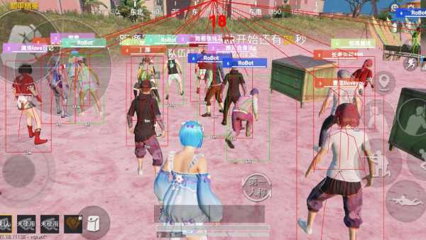 和平精英辅助【火海直装V1.0】超变态功能 人物变大加速跳远 载具加速 人物枪械美化 无后坐力 开火自瞄 超广角视角 聚点防抖 范围追踪