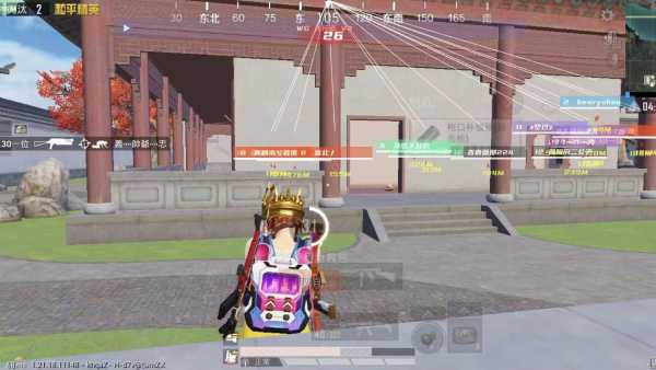 和平精英最新插件辅助【呵呵】上市 支持射速增加4倍功能